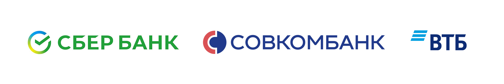 Объект аккредитован - Изображение